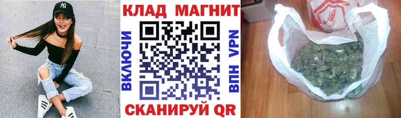 Купить наркотик Когалым ГАШ Амфетамин Мефедрон Alpha-PVP