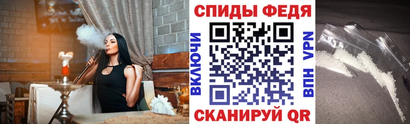 купить наркотик  Когалым  АМФ 97% 