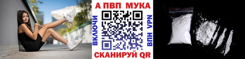 гидра онион  Когалым  сайты даркнета Telegram  Альфа ПВП Crystall 