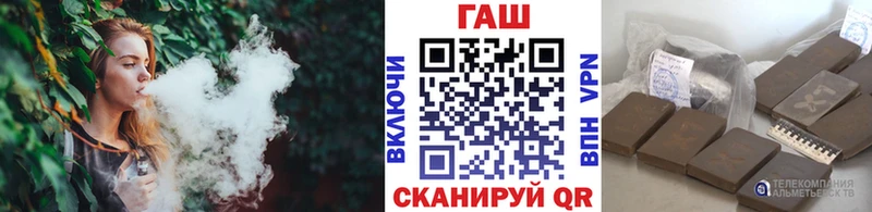 Гашиш гарик  наркотики  Когалым 