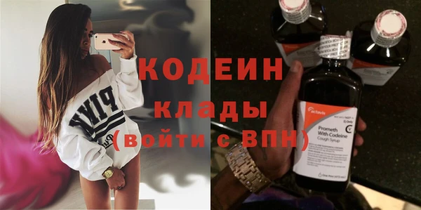 дистиллят марихуана Гусь-Хрустальный