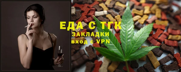 apvp Гусев