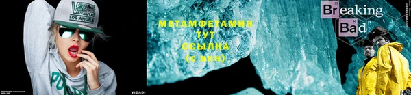 apvp Гусев