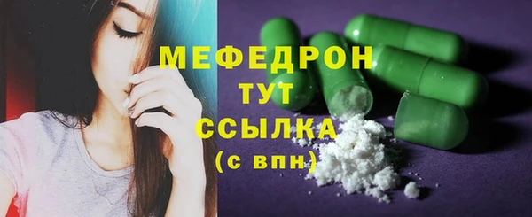 apvp Гусев