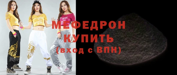 apvp Гусев
