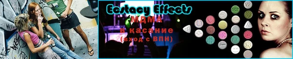 дистиллят марихуана Гусь-Хрустальный