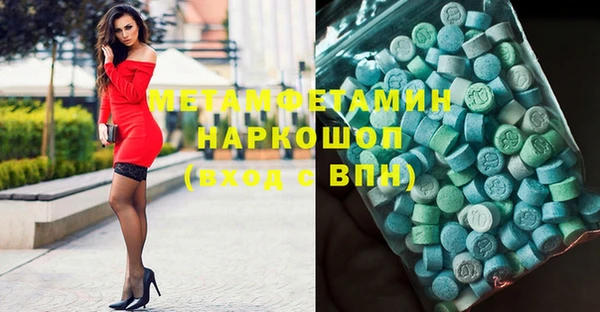 гидра Чита