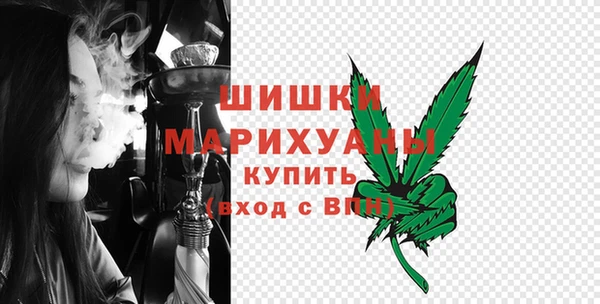 дистиллят марихуана Гусь-Хрустальный