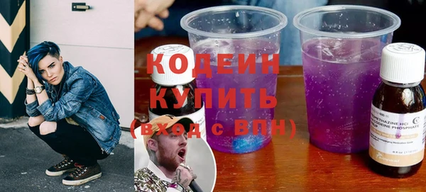 дистиллят марихуана Гусь-Хрустальный