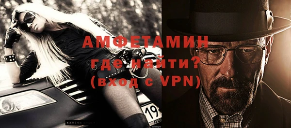 apvp Гусев
