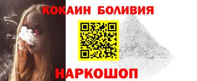 прущие крисы Можга