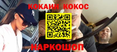 меф Можайск
