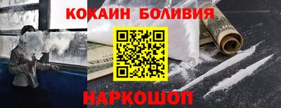 прущие крисы Можга