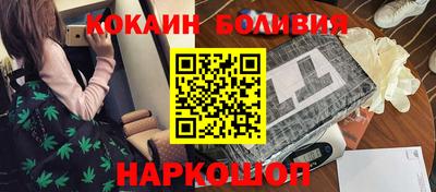 меф VHQ Моздок