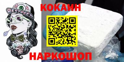 прущие крисы Можга