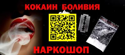 меф Можайск