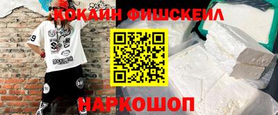 прущие крисы Можга