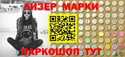 меф VHQ Моздок