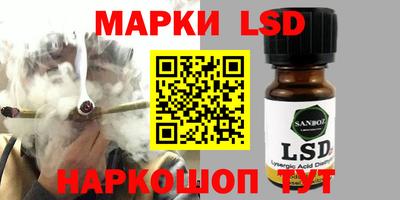 прущие крисы Можга