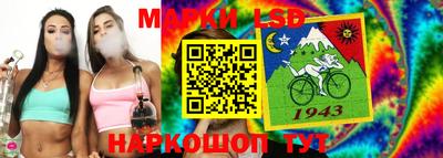 меф VHQ Моздок