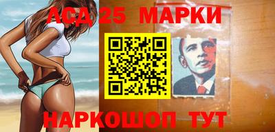 меф VHQ Моздок