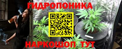 меф VHQ Моздок