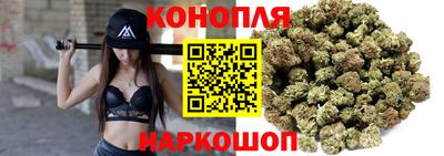 меф VHQ Моздок