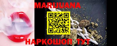 меф Можайск