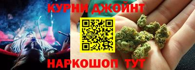 прущие крисы Можга