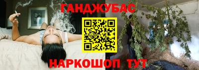 меф VHQ Моздок