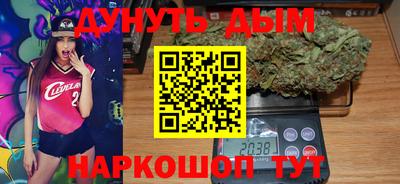меф VHQ Моздок