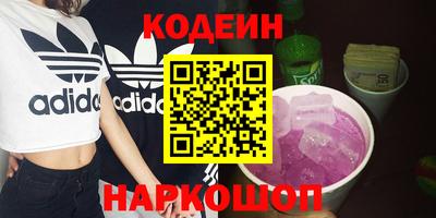 прущие крисы Можга