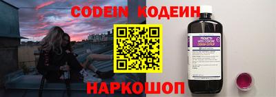 прущие крисы Можга