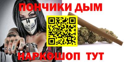меф VHQ Моздок