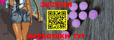 меф Можайск