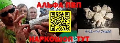 меф Можайск