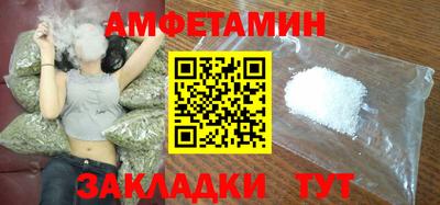 прущие крисы Можга