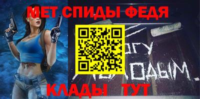 прущие крисы Можга