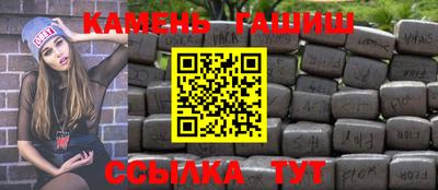 меф VHQ Моздок