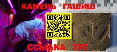 меф Можайск