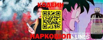 прущие крисы Можга