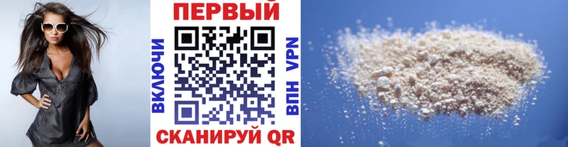 купить  цена  Когалым  omg зеркало  Первитин винт 