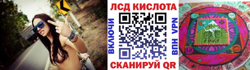 Марки N-bome 1,5мг  Когалым 
