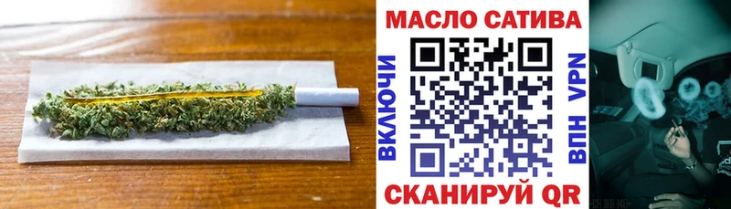 Дистиллят ТГК концентрат  Когалым 